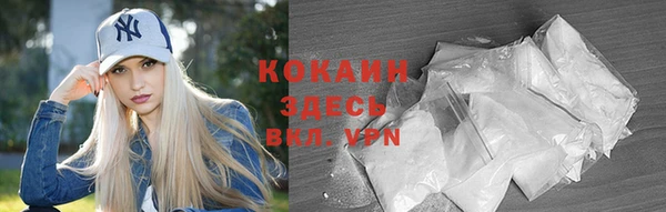 крисы Балахна