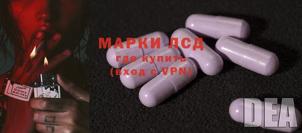 альфа пвп VHQ Баксан