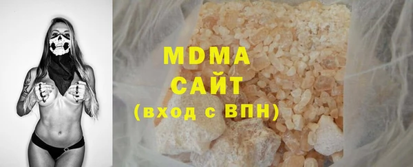 альфа пвп VHQ Баксан