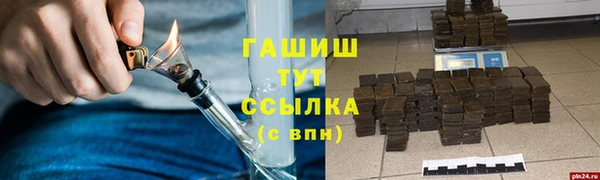 крисы Балахна