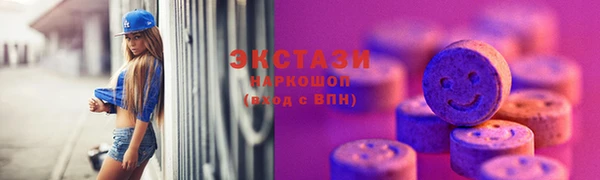 крисы Балахна