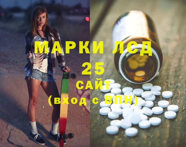 крисы Балахна