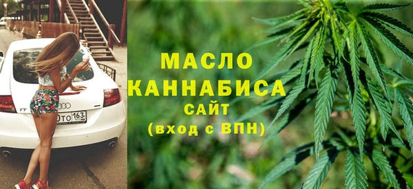 крисы Балахна