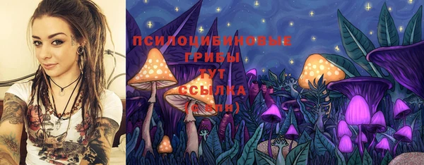 альфа пвп VHQ Баксан