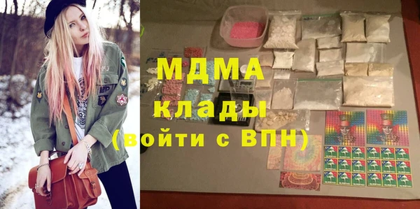 крисы Балахна