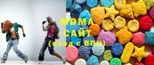 альфа пвп VHQ Баксан