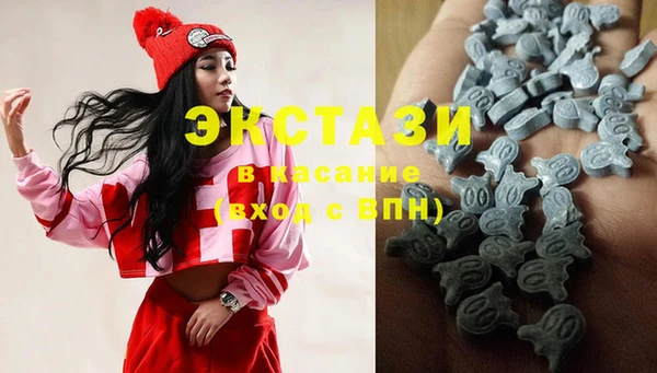 альфа пвп VHQ Баксан