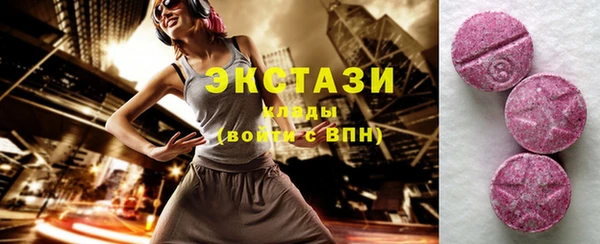 крисы Балахна