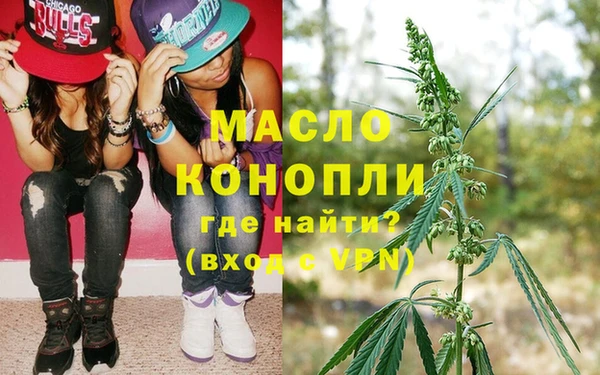 стафф Балабаново