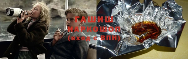 стафф Балабаново