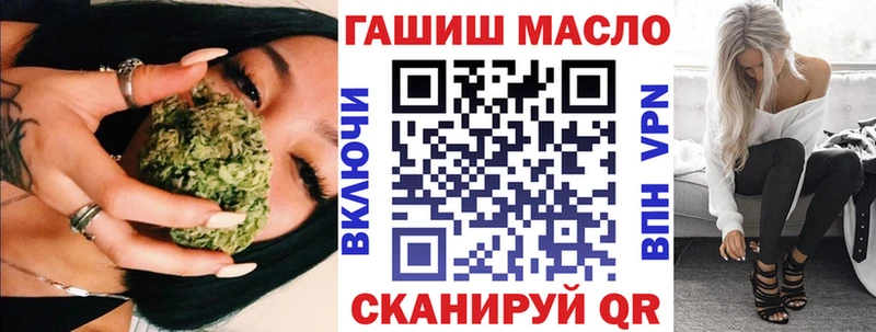 Дистиллят ТГК концентрат Красноперекопск